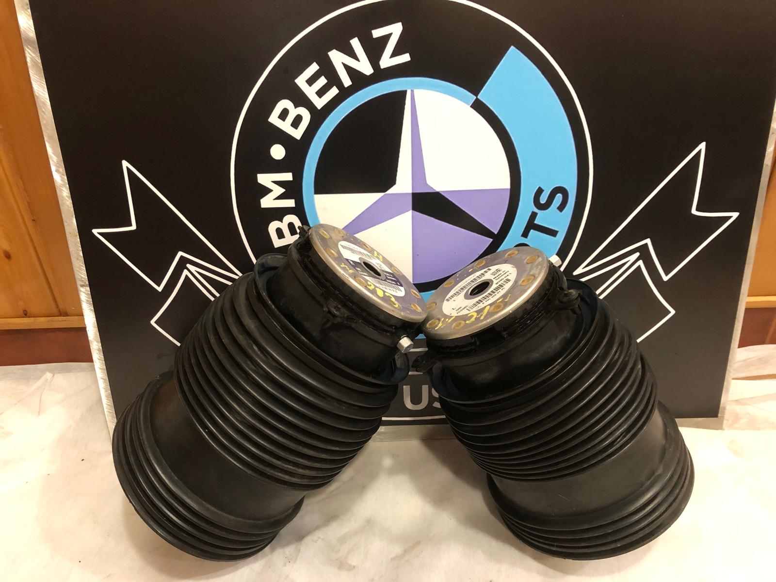 Fole Pneumático Suspensão Traseira Mercedes S205 e S213