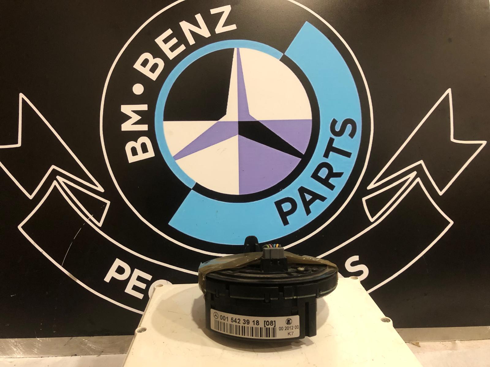 Fita de Airbag para Mercedes W210 Ref.0015423918